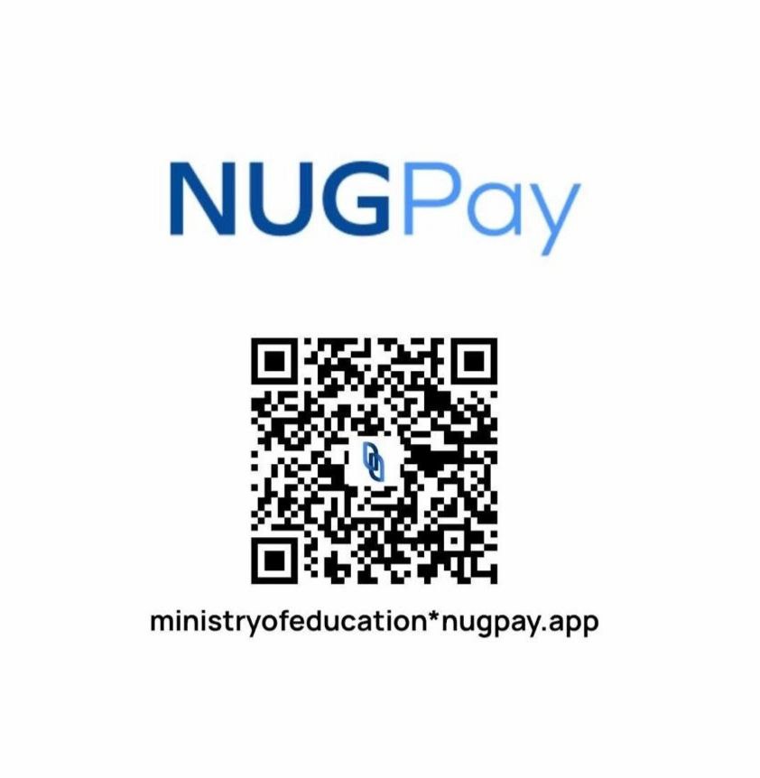 ပညာရေးဝန်ကြီးဌာန https://moe.nugmyanmar.org/