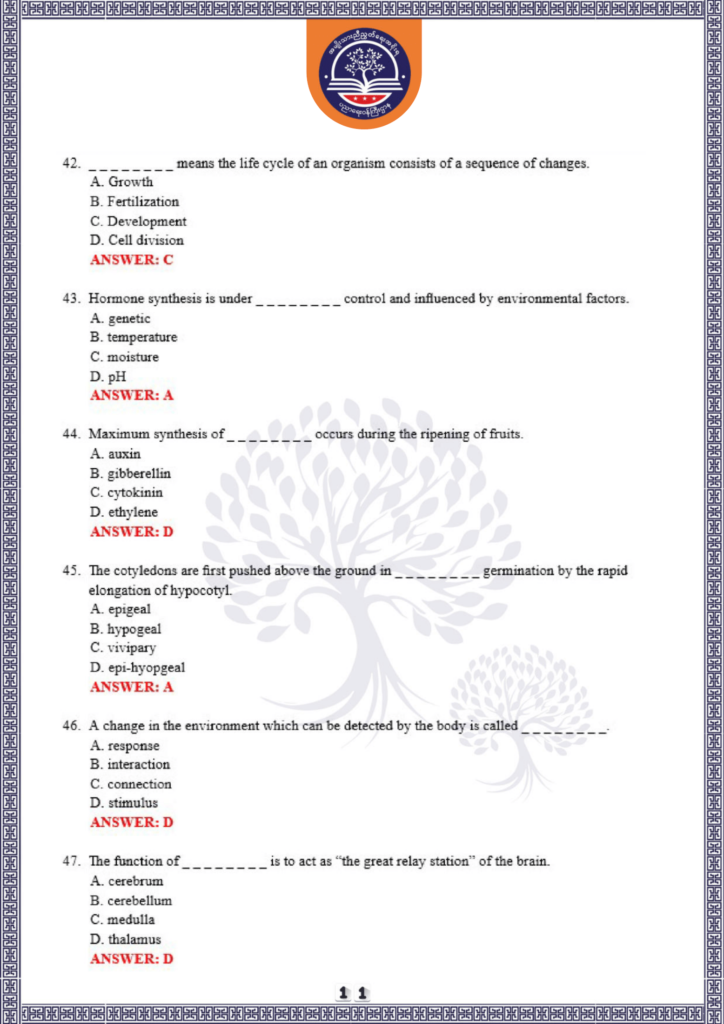 ပညာရေးဝန်ကြီးဌာန https://moe.nugmyanmar.org/be/sample-questions/2025/biology/