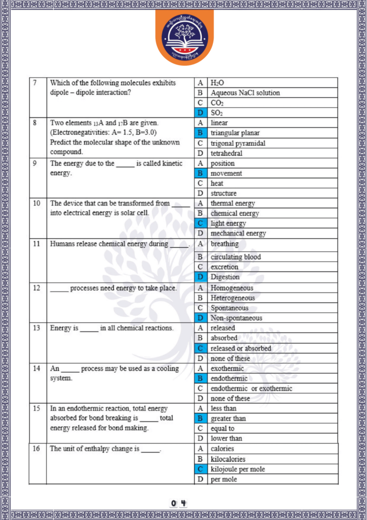 ပညာရေးဝန်ကြီးဌာန https://moe.nugmyanmar.org/be/sample-questions/2025/chemistry/
