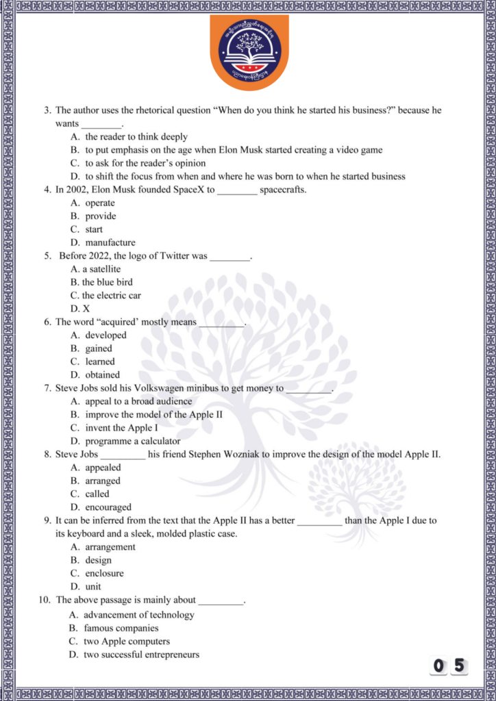 ပညာရေးဝန်ကြီးဌာန https://moe.nugmyanmar.org/be/sample-questions/2025/english/