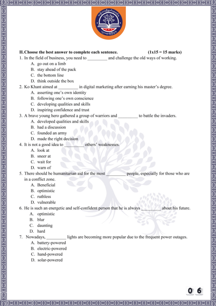 ပညာရေးဝန်ကြီးဌာန https://moe.nugmyanmar.org/be/sample-questions/2025/english/