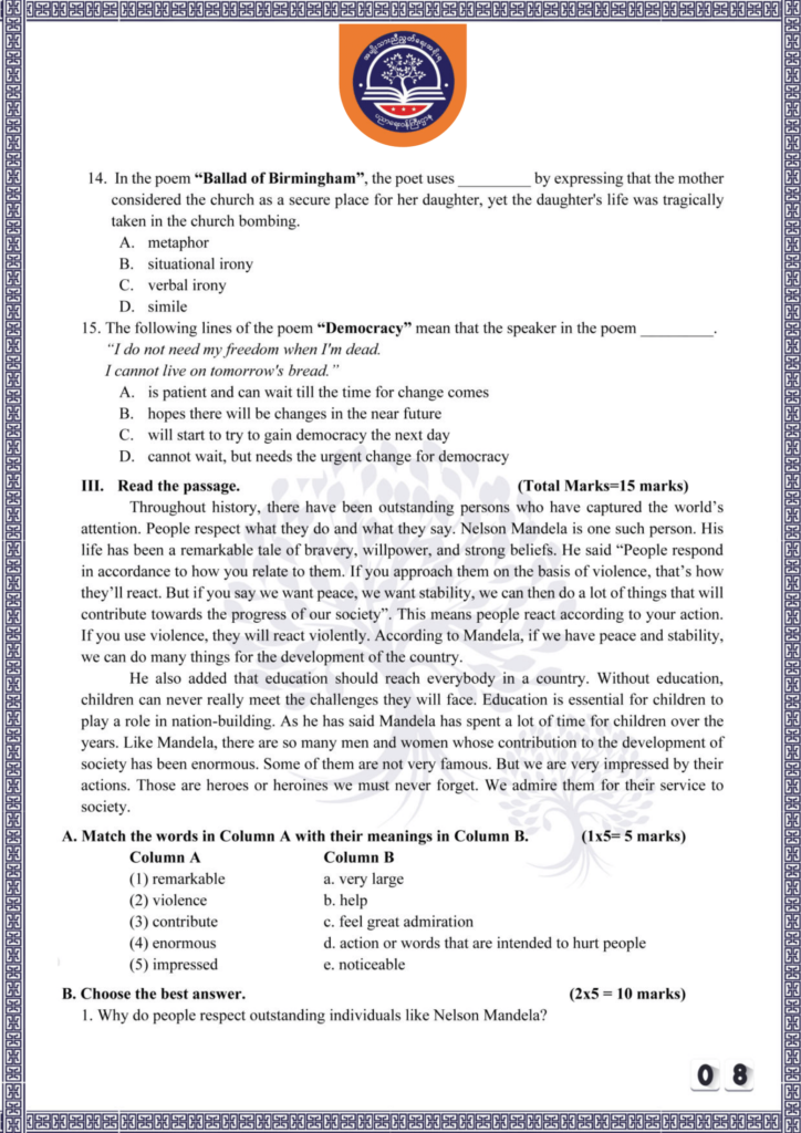 ပညာရေးဝန်ကြီးဌာန https://moe.nugmyanmar.org/be/sample-questions/2025/english/