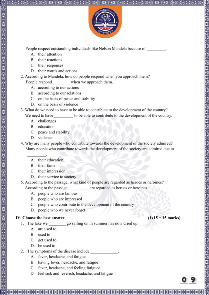 ပညာရေးဝန်ကြီးဌာန https://moe.nugmyanmar.org/be/sample-questions/2025/english/