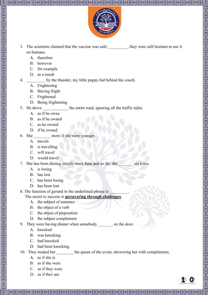ပညာရေးဝန်ကြီးဌာန https://moe.nugmyanmar.org/be/sample-questions/2025/english/