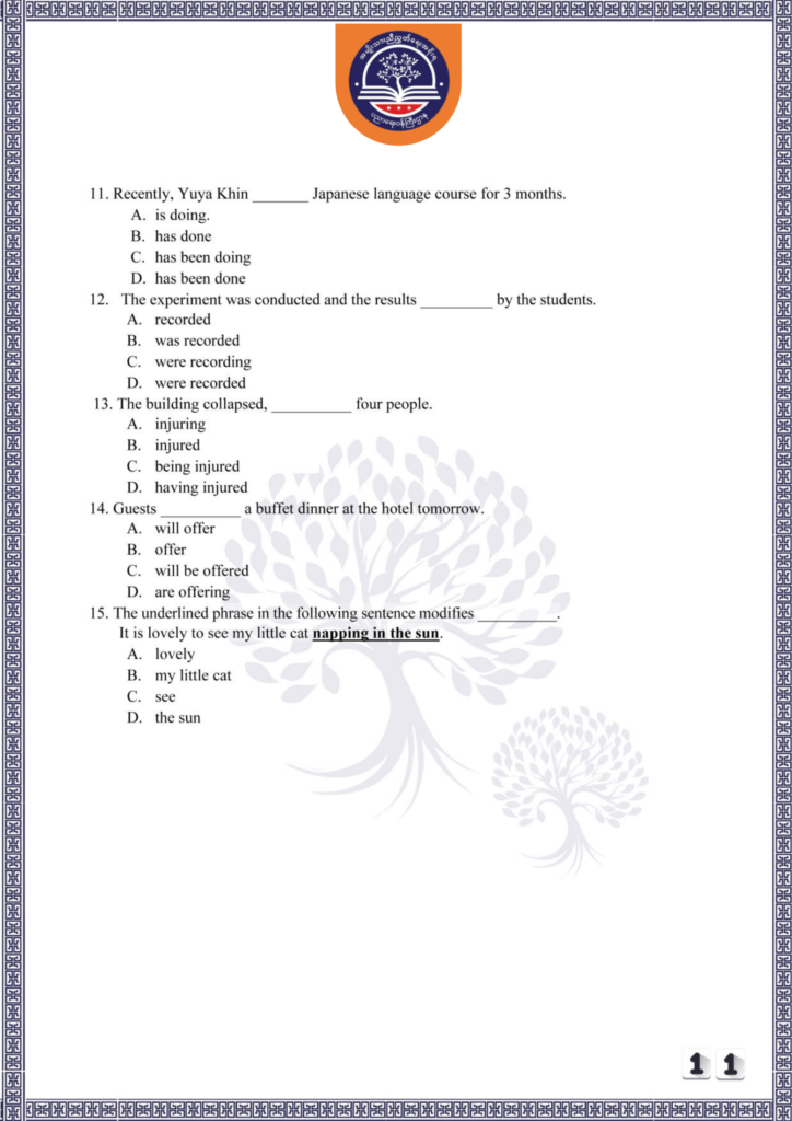 ပညာရေးဝန်ကြီးဌာန https://moe.nugmyanmar.org/be/sample-questions/2025/english/