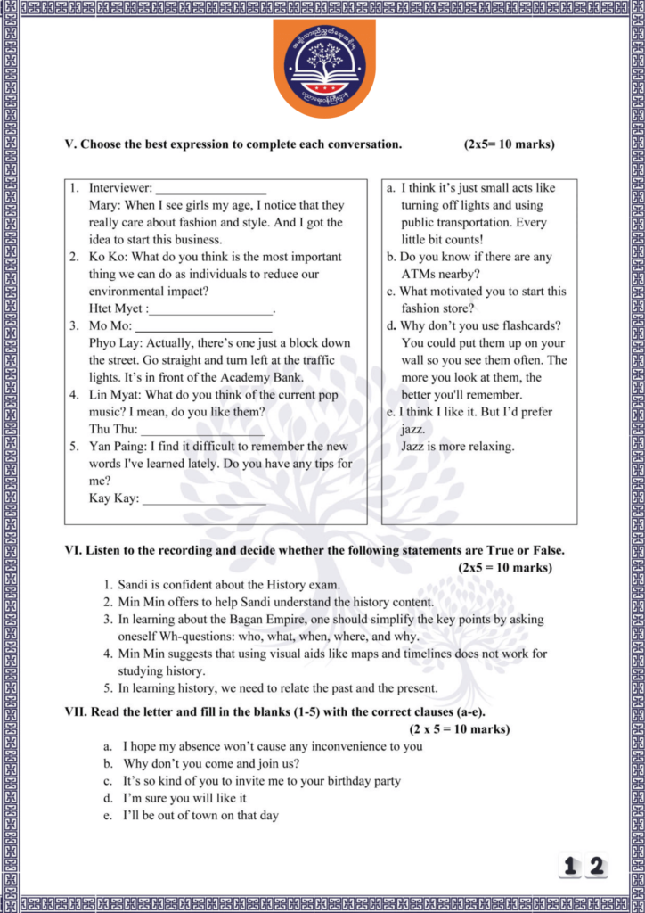 ပညာရေးဝန်ကြီးဌာန https://moe.nugmyanmar.org/be/sample-questions/2025/english/