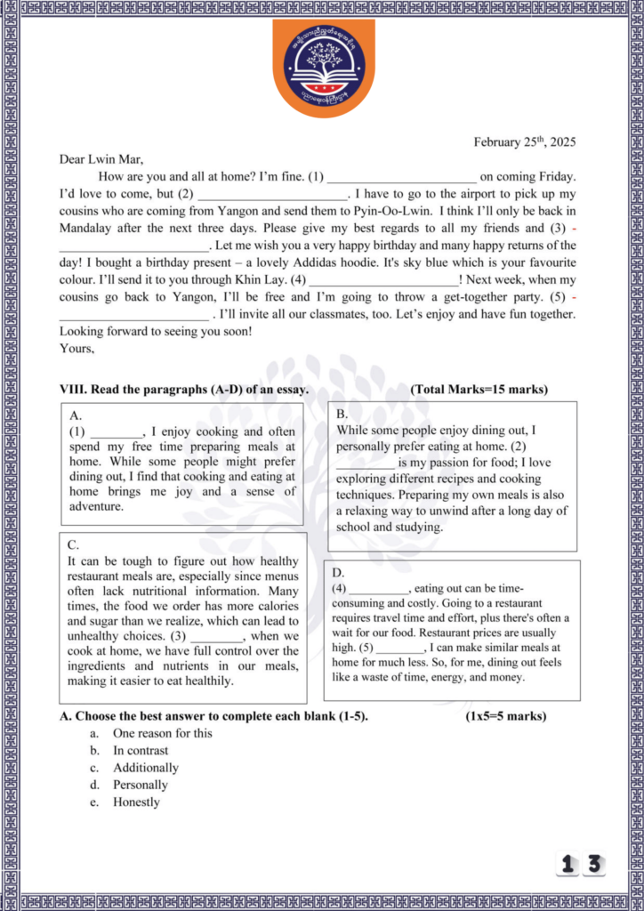 ပညာရေးဝန်ကြီးဌာန https://moe.nugmyanmar.org/be/sample-questions/2025/english/