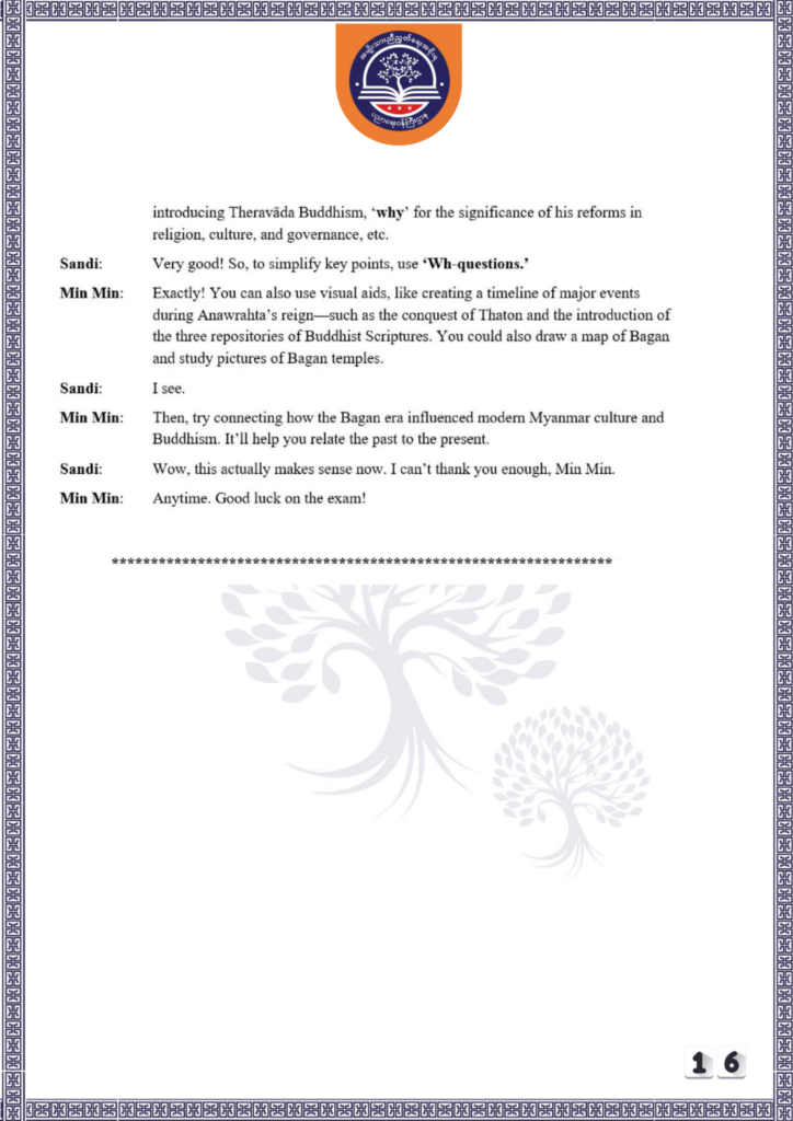 ပညာရေးဝန်ကြီးဌာန https://moe.nugmyanmar.org/be/sample-questions/2025/english/