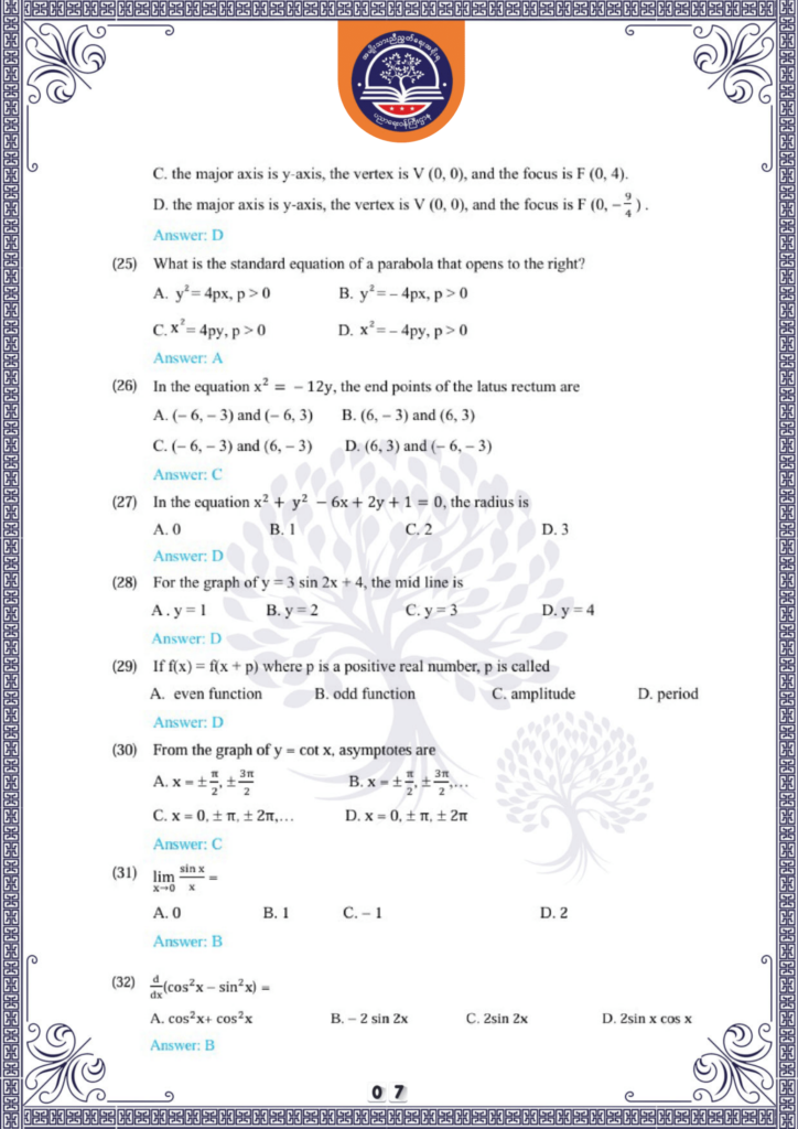 ပညာရေးဝန်ကြီးဌာန https://moe.nugmyanmar.org/en/be/sample-questions/2025/mathematics/