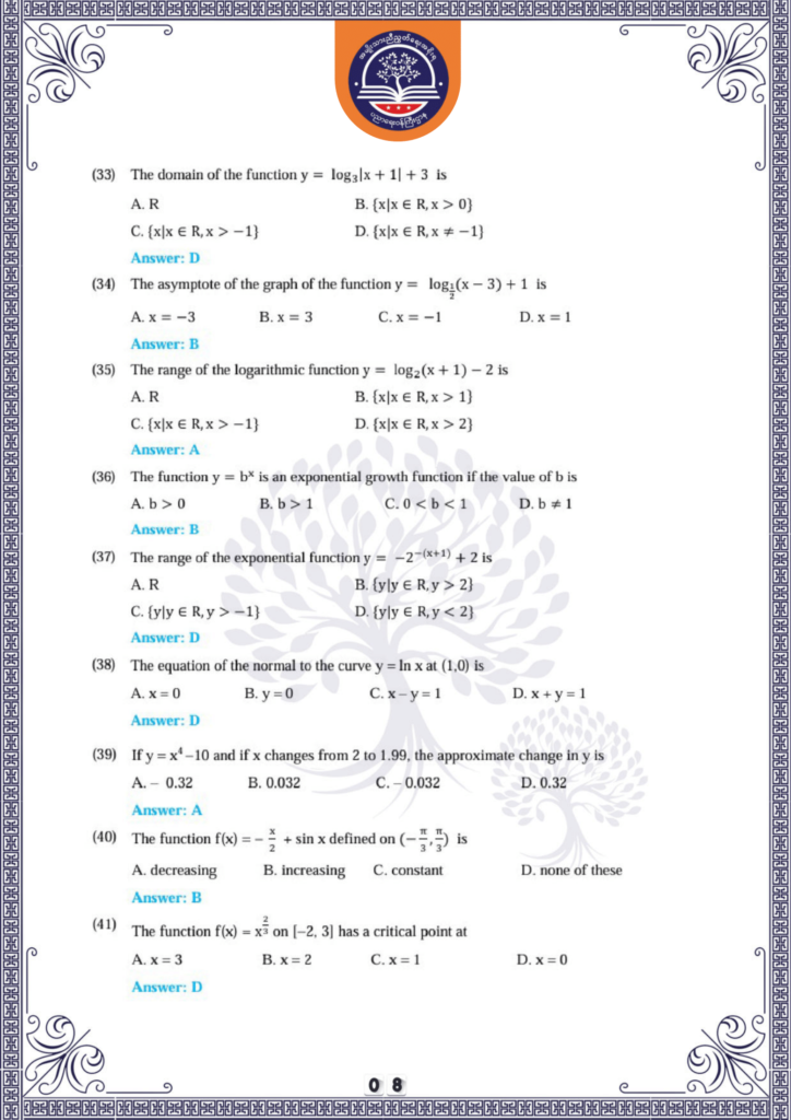 ပညာရေးဝန်ကြီးဌာန https://moe.nugmyanmar.org/en/be/sample-questions/2025/mathematics/