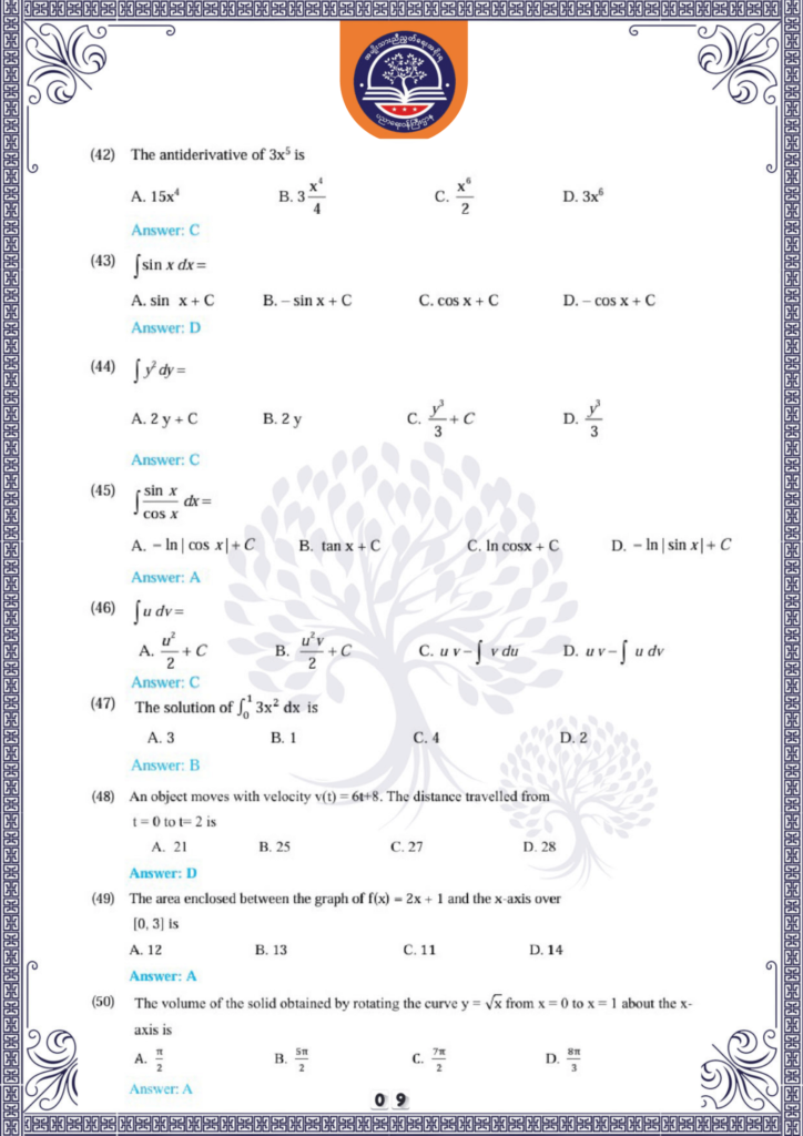 ပညာရေးဝန်ကြီးဌာန https://moe.nugmyanmar.org/en/be/sample-questions/2025/mathematics/