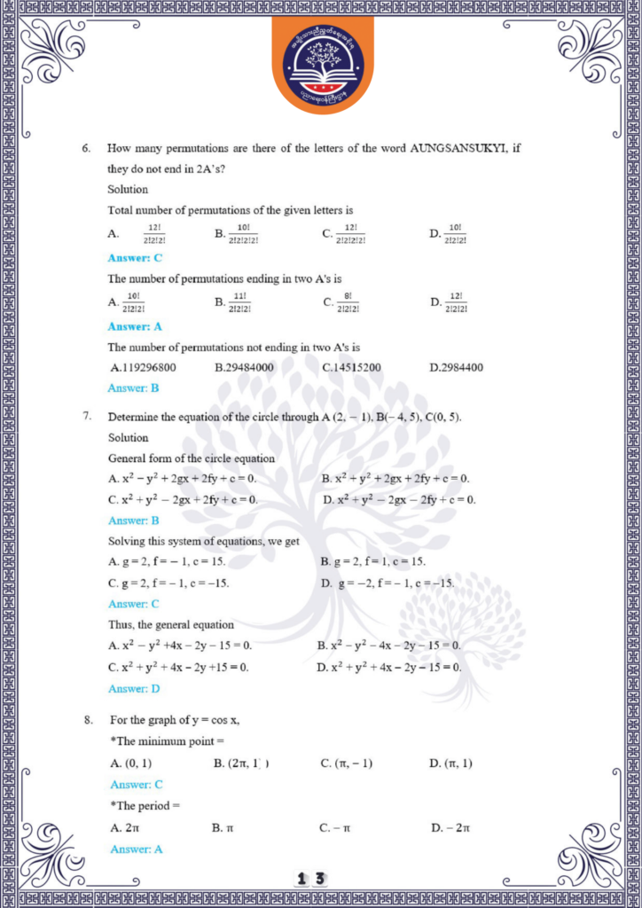 ပညာရေးဝန်ကြီးဌာန https://moe.nugmyanmar.org/en/be/sample-questions/2025/mathematics/