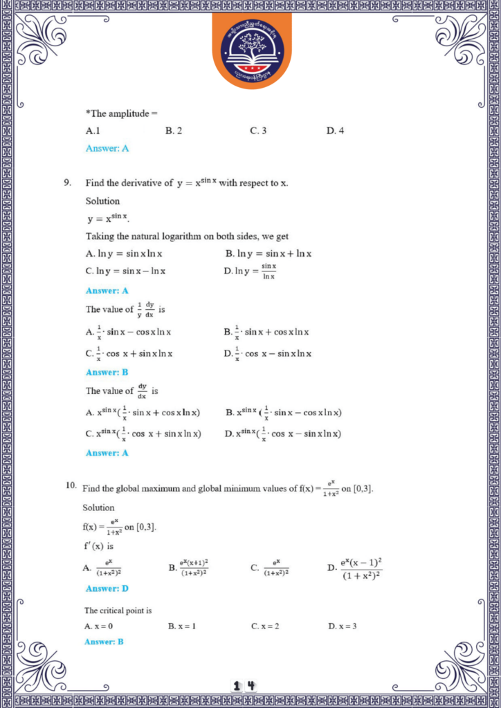 ပညာရေးဝန်ကြီးဌာန https://moe.nugmyanmar.org/en/be/sample-questions/2025/mathematics/