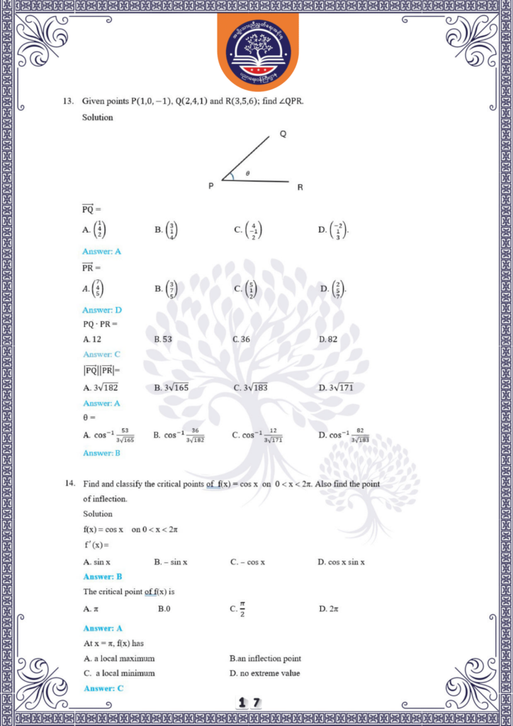 ပညာရေးဝန်ကြီးဌာန https://moe.nugmyanmar.org/en/be/sample-questions/2025/mathematics/