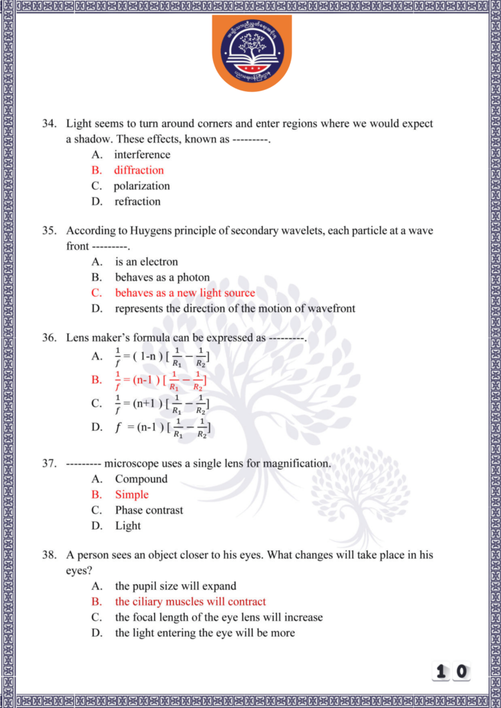 ပညာရေးဝန်ကြီးဌာန https://moe.nugmyanmar.org/be/sample-questions/2025/physics/