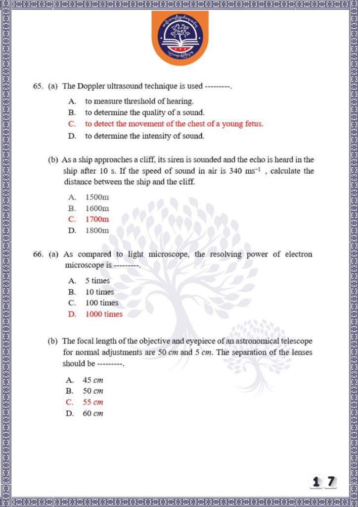 ပညာရေးဝန်ကြီးဌာန https://moe.nugmyanmar.org/be/sample-questions/2025/physics/