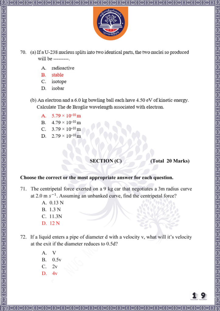 ပညာရေးဝန်ကြီးဌာန https://moe.nugmyanmar.org/be/sample-questions/2025/physics/