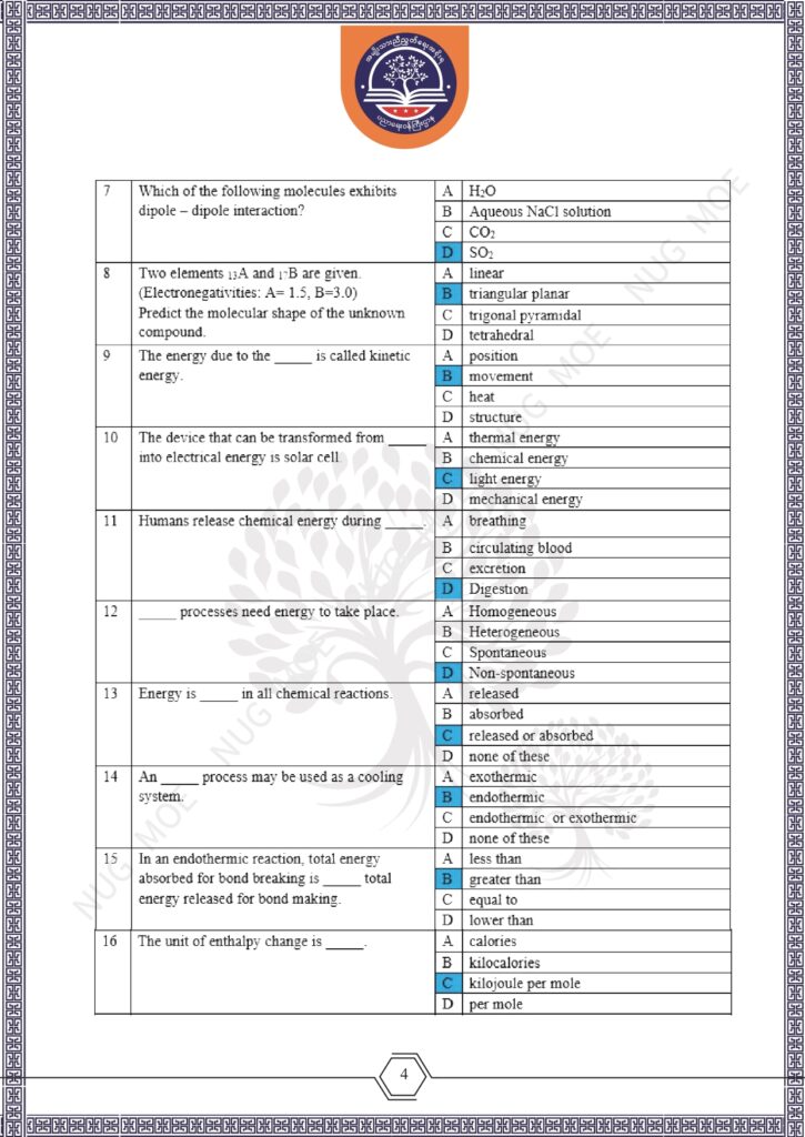ပညာရေးဝန်ကြီးဌာန https://moe.nugmyanmar.org/msg-to-people/beca-sample-question-chemistry-2026/
