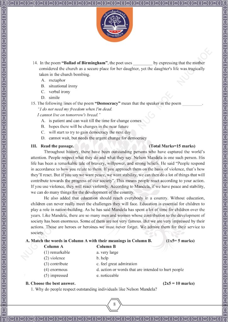 ပညာရေးဝန်ကြီးဌာန https://moe.nugmyanmar.org/msg-to-people/beca-english-sample-2026/