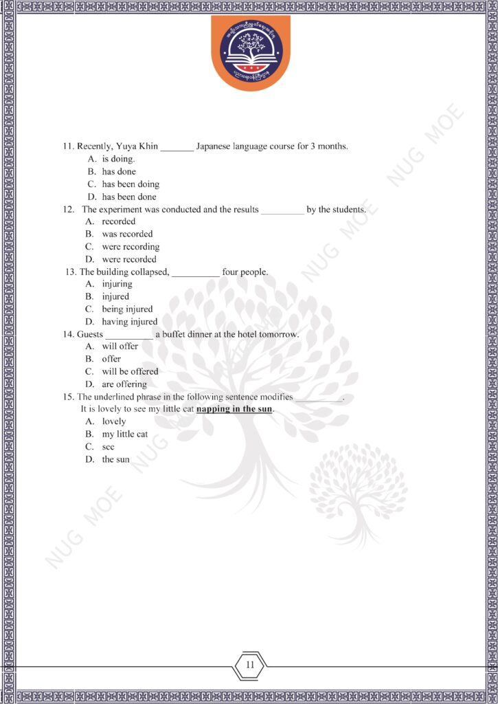 ပညာရေးဝန်ကြီးဌာန https://moe.nugmyanmar.org/msg-to-people/beca-english-sample-2026/