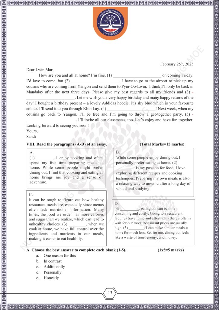 ပညာရေးဝန်ကြီးဌာန https://moe.nugmyanmar.org/msg-to-people/beca-english-sample-2026/