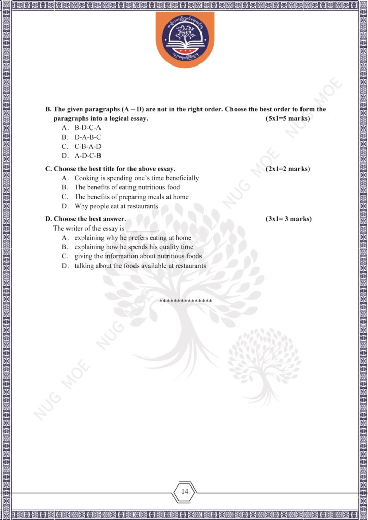 ပညာရေးဝန်ကြီးဌာန https://moe.nugmyanmar.org/msg-to-people/beca-english-sample-2026/