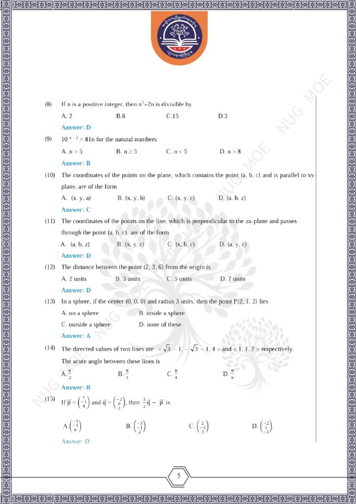 ပညာရေးဝန်ကြီးဌာန https://moe.nugmyanmar.org/msg-to-people/beca-sample-question-2026-maths/