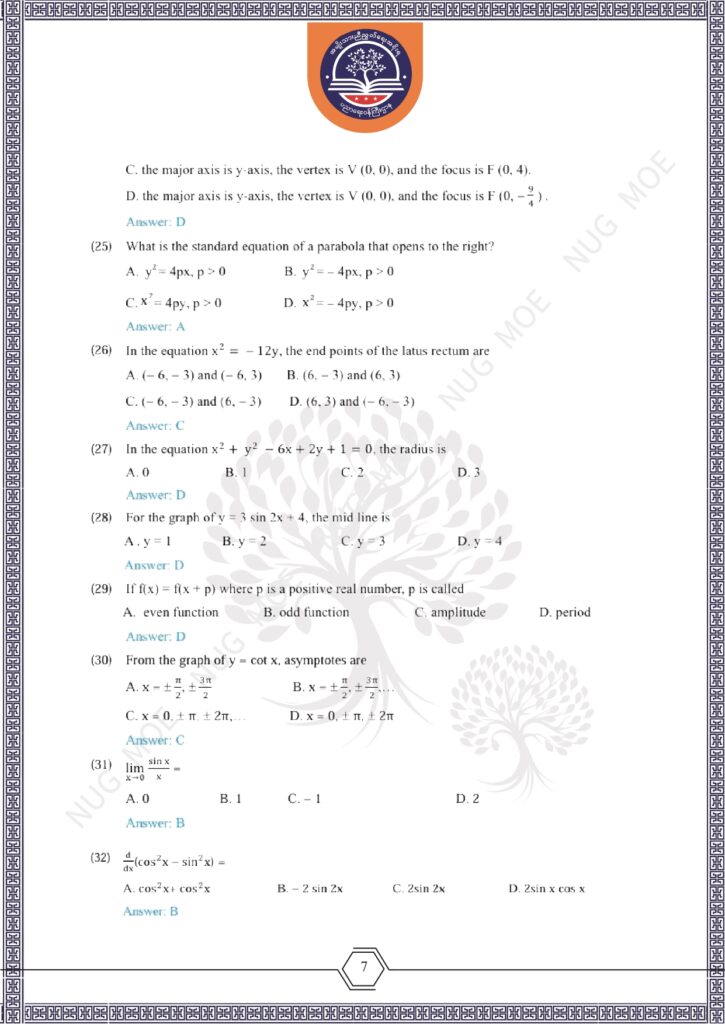 ပညာရေးဝန်ကြီးဌာန https://moe.nugmyanmar.org/msg-to-people/beca-sample-question-2026-maths/