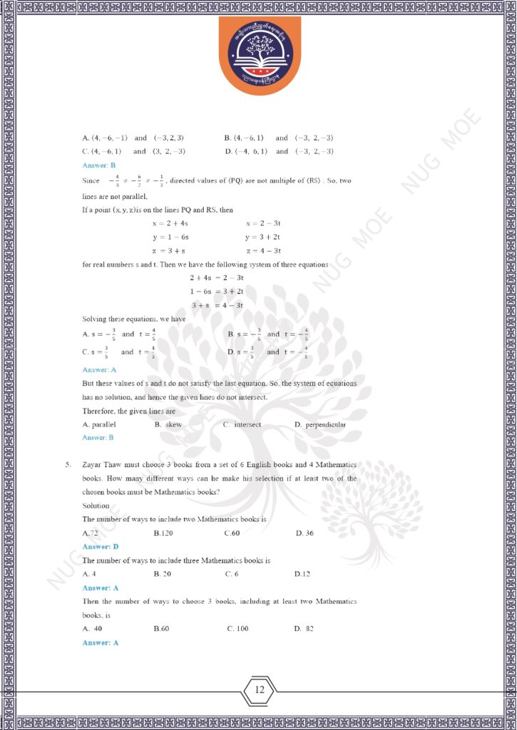 ပညာရေးဝန်ကြီးဌာန https://moe.nugmyanmar.org/msg-to-people/beca-sample-question-2026-maths/
