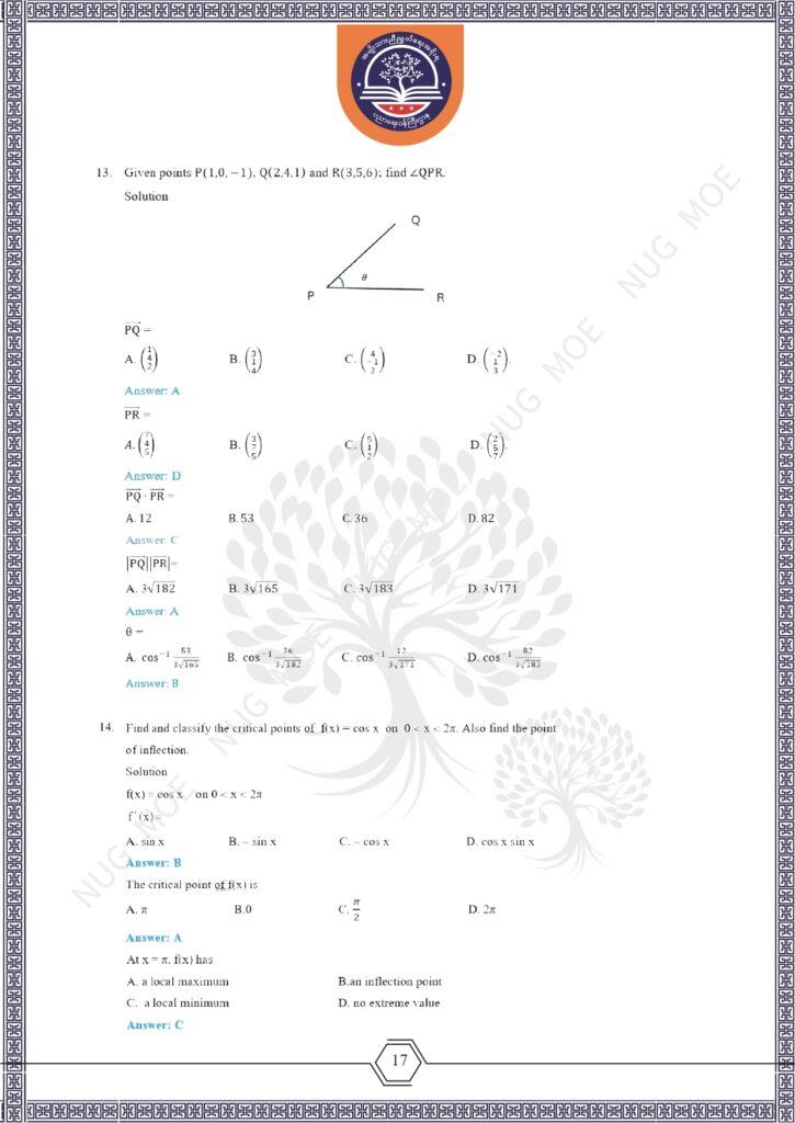 ပညာရေးဝန်ကြီးဌာန https://moe.nugmyanmar.org/msg-to-people/beca-sample-question-2026-maths/
